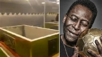 جنازة بيليه، نقل جثمانه في تابوت مطلي بالذهب ودفنه في أعلى مقبرة بالعالم (فيديو)