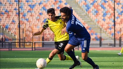 دوري القسم الثاني، وادي دجلة يستضيف الإنتاج الحربي باستاد القاهرة 