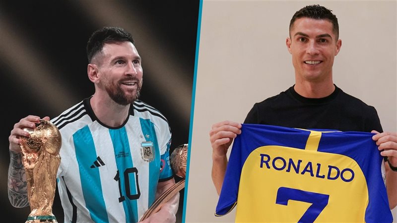 رونالدو وميسي، فيتو
