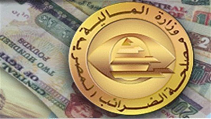 مصلحة الضرائب المصرية،فيتو