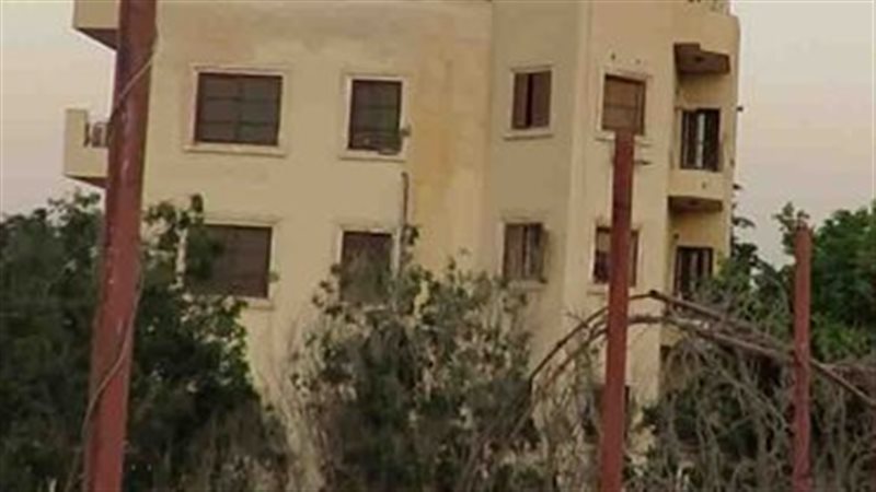 مركز لعلاج الإدمان
