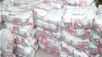 أسعار السكر، سعر السكر اليوم السبت 11-3-2023 في السوق المصري