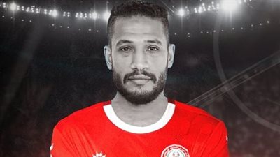 حرس الحدود يتعاقد مع أحمد علي 