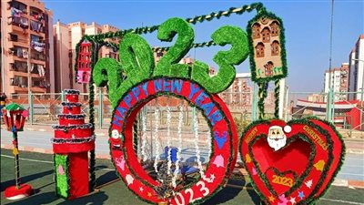 احتفالات رأس السنة بمدينة الأسمرات بمشاركة صندوق مكافحة وعلاج الإدمان (صور)