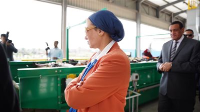 وزيرة البيئة: 2022 عام التنفيذ لمنظومة الإدارة المتكاملة للمخلفات