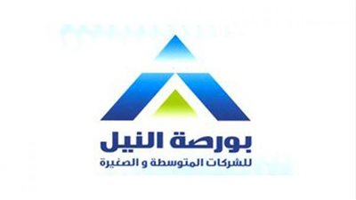 أراب للتنمية والاستثمار العقاري تتصدر قائمة أسهم بورصة النيل المتداولة نهاية الأسبوع