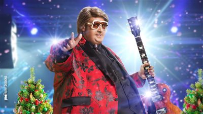 رامز جلال يحتفل بالعام الجديد على طريقة 