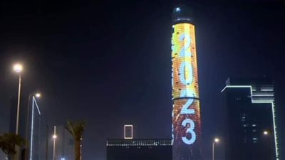رأس السنة 2023، مراسم الاحتفال بالعام الجديد 2023 من البرج الأيقوني بالعاصمة الإدارية