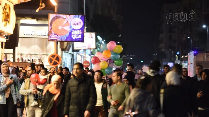 ليلة رأس السنة بوسط