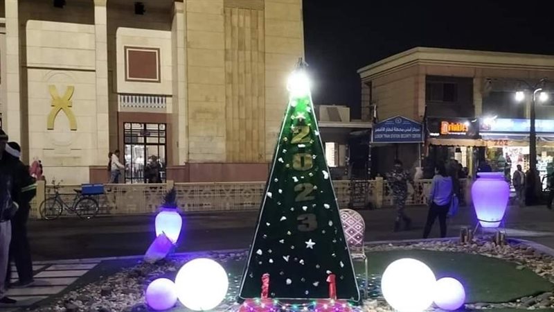 احتفالات رأس السنة