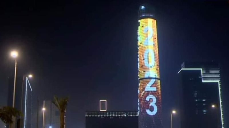 البرج الأيقوني، فيتو