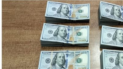 البنك المركزي يعلن كواليس حركة عملات الأسواق المتقدمة في أسبوع 