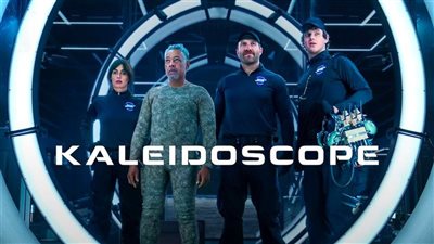 نتفليكس تطرح حلقات الموسم الأول من مسلسل Kaleidoscope كاملا