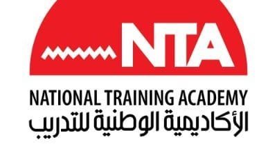 تفاصيل برنامج المرأة تقود للتنفيذيات بالأكاديمية الوطنية للتدريب 