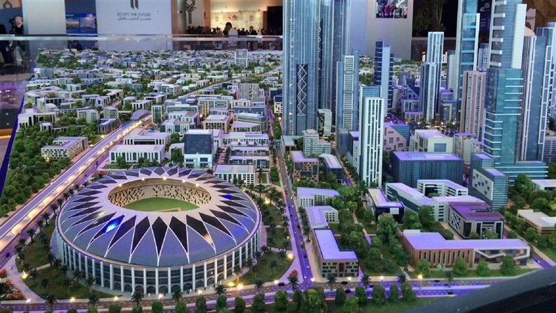 العاصمة الإدارية،