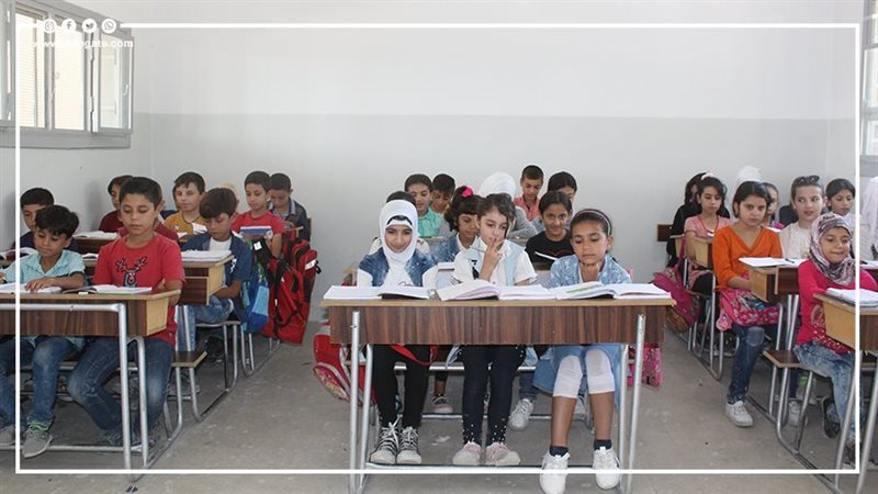 المصروفات الدراسية
