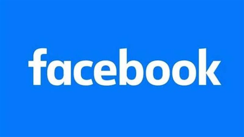 تطبيق فيسبوك، فيتو