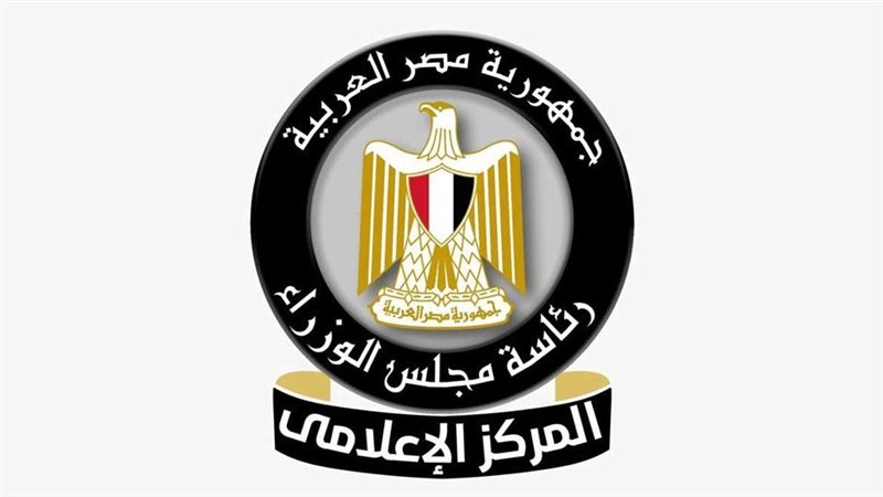 المركز الاعلامي بمجلس