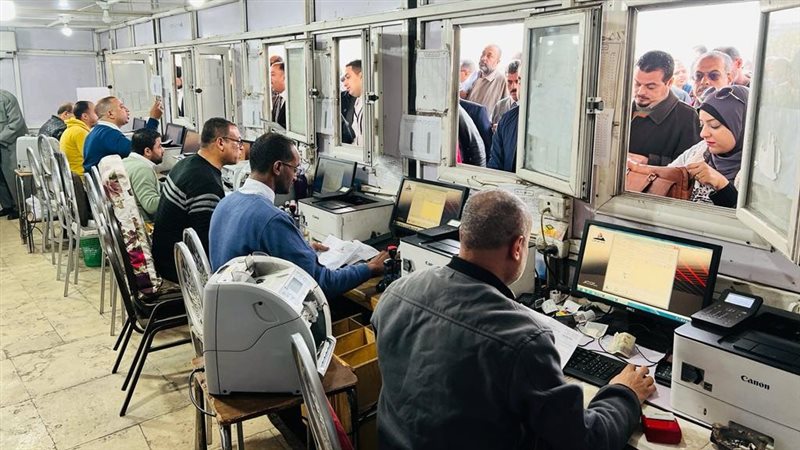 تجديد بطاقات عضوية