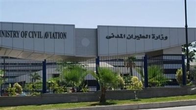 وزارة الطيران المدني تكشف حقيقة سقوط طائرة مصرية ومصرع جميع ركابها