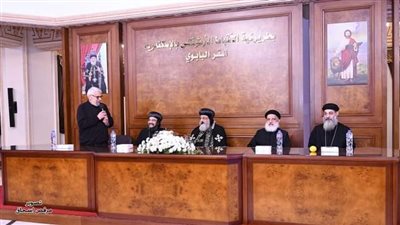 البابا تواضروس الثاني يستقبل وفد الأمانة العامة للمدارس المسيحية بالإسكندرية