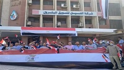 فيتو تكشف واقعة إهدار المال العام بـ شركة النيل لتسويق البترول (مستندات)