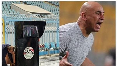 الدوري الممتاز، عقوبات رادعة من رابطة الأندية ضد حسام حسن