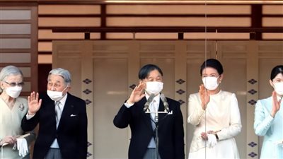 اليابان، الإمبراطور ناروهيتو يوجه أول تحية عامة بمناسبة العام الجديد منذ 2020