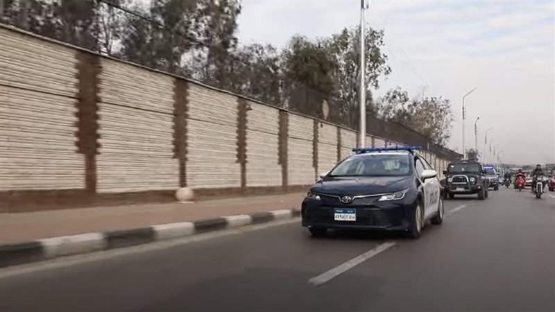 قطاع الأمن العام،فيتو