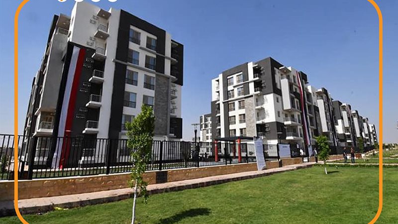 شقق الإسكان، فيتو