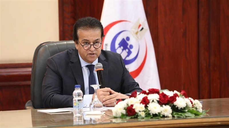 وزير الصحة، فيتو