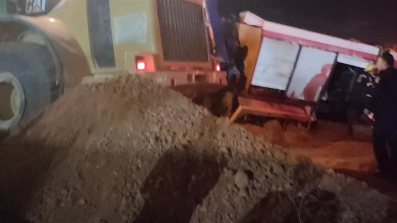 حادث تصادم بطريق