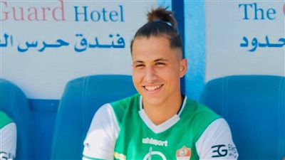 دوري القسم الثاني، كفر الشيخ يطلب استعارة هالاند المحلة