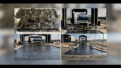 أنشطة مكثفة لقوات حرس الحدود على كافة الاتجاهات الإستراتيجية للدولة 