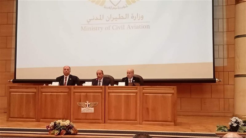 وزير الطيران المدني