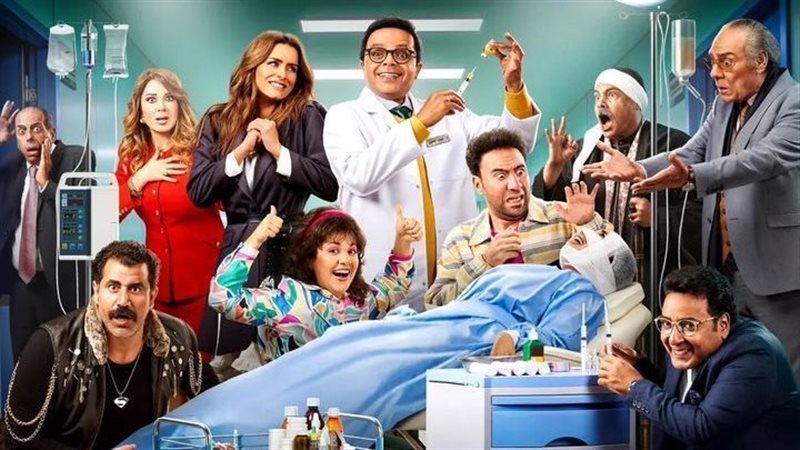 بوستر فيلم نبيل الجميل