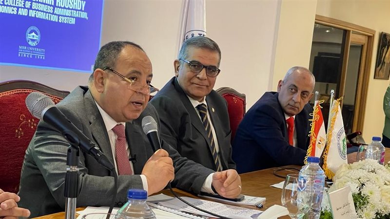الدكتور محمد معيط