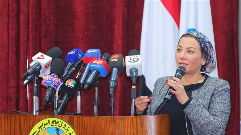 وزيرة البيئة، فيتو