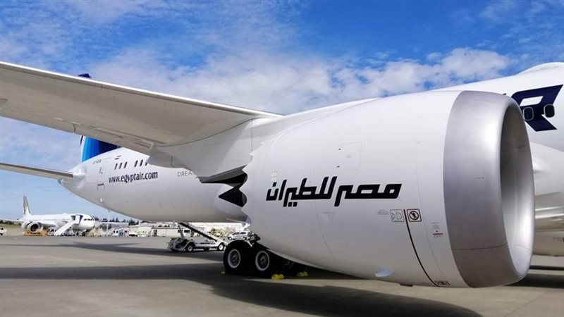 مصر للطيران 