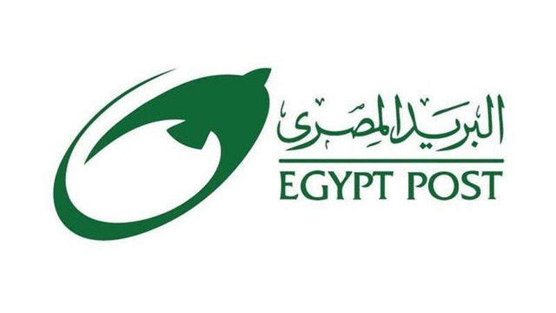البريد المصري، فيتو