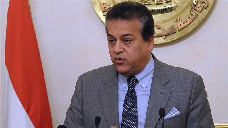 وزير الصحة والسكان