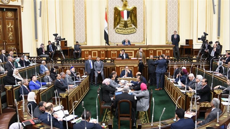 الجلسة العامة للبرلمان