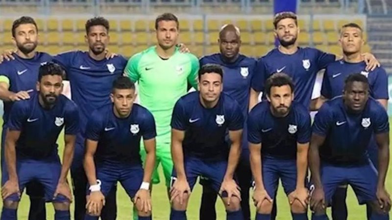 إنبى، فيتو