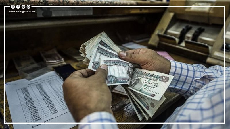 المرتبات، فيتو