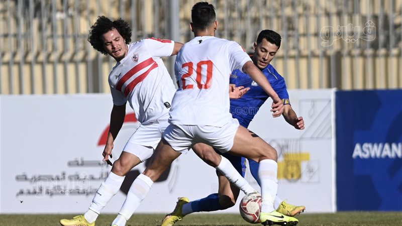 الزمالك وأسوان، فيتو