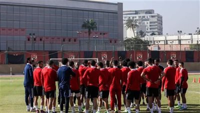 الأهلي، تفاصيل مران الفريق استعدادًا لمواجهة المصري (صور)