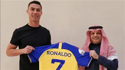 كريستيانو رونالدو، حفل استقبال الدون في النصر السعودي (بث مباشر) 