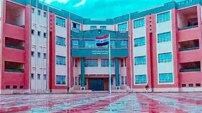 شروط التقدم لوظائف مدرسة الضبعة النووية 2023