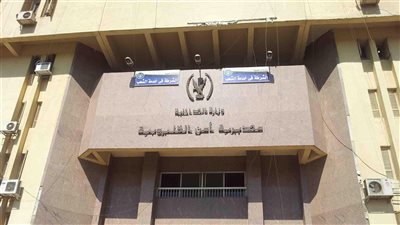 طالب يتهم 3 أشخاص بالاعتداء عليه لسرقة هاتفه بشبرا الخيمة 