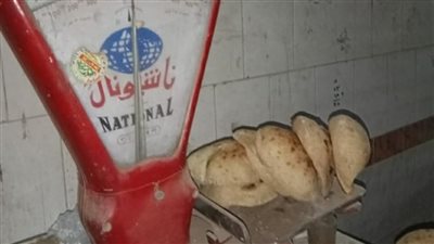 غلق مخبز بلدي وتحرير 825 محضرا تموينيا بالمنوفية